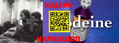 мет Донской