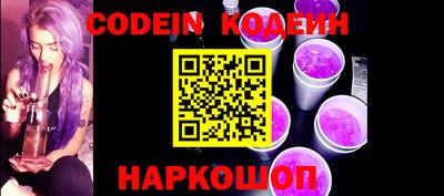 альфа пвп VHQ Дубна