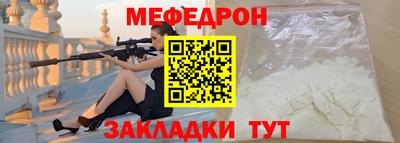 мет Донской