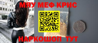 мет Донской
