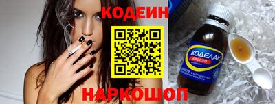 альфа пвп VHQ Дубна