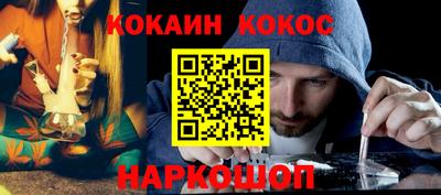 альфа пвп VHQ Дубна