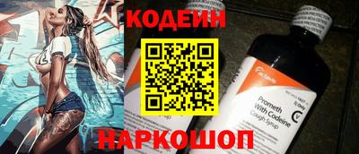 мет Донской