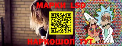 мет Донской