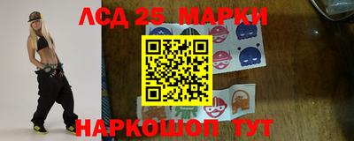 мет Донской