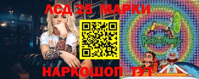 альфа пвп VHQ Дубна