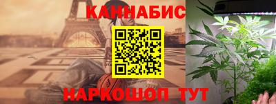 альфа пвп VHQ Дубна