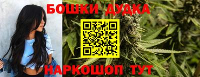 альфа пвп VHQ Дубна