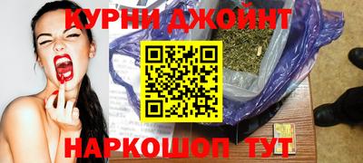 альфа пвп VHQ Дубна