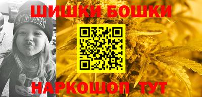 альфа пвп VHQ Дубна