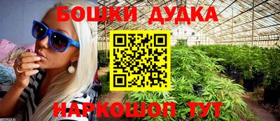 мет Донской