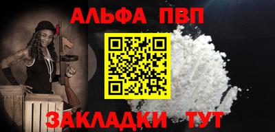 мет Донской