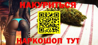 альфа пвп VHQ Дубна