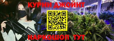 альфа пвп VHQ Дубна