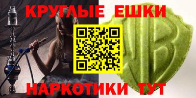 мет Донской