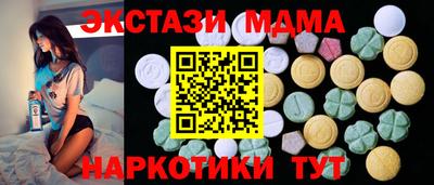 альфа пвп VHQ Дубна