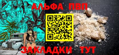 мет Донской