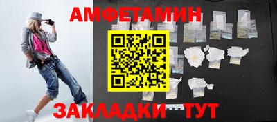 мет Донской