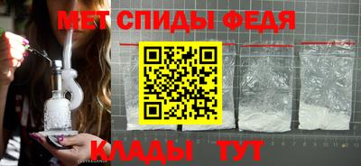 альфа пвп VHQ Дубна
