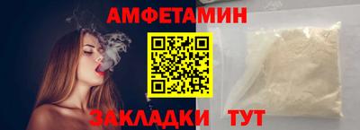 мет Донской