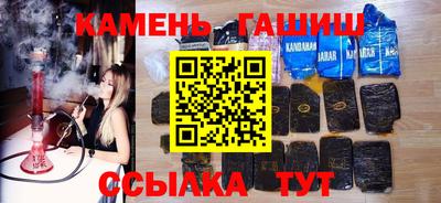 мет Донской
