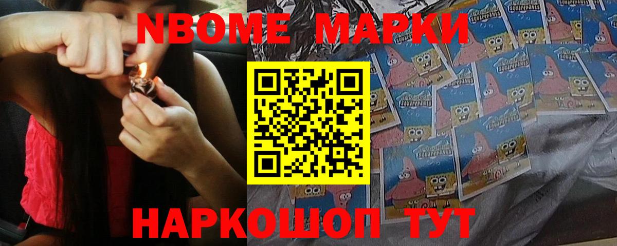 Лсд 25 экстази  Лсд 25 экстази кислота  Вход с VPN  Лсд 25 экстази ecstasy  Фурманов 